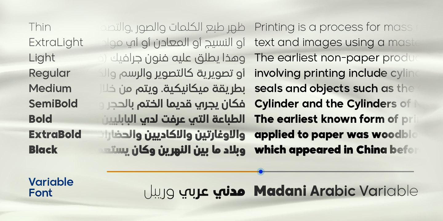 Przykład czcionki Madani Arabic Extra Light